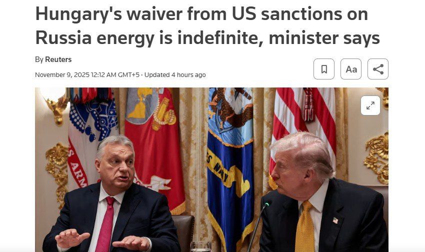 Будапешт рано обрадовался: США дали лишь отсрочку от санкций