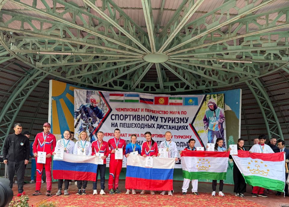 С 1 по 6 ноября в Согдийской области Республики Таджикистан при традиционной поддержке Генерального консульства России в г. Ходженте прошел Чемпионат мира по спортивному туризму на пешеходных дистанциях