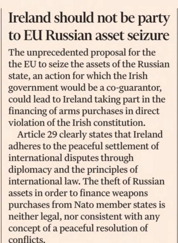  :       Financial Times           