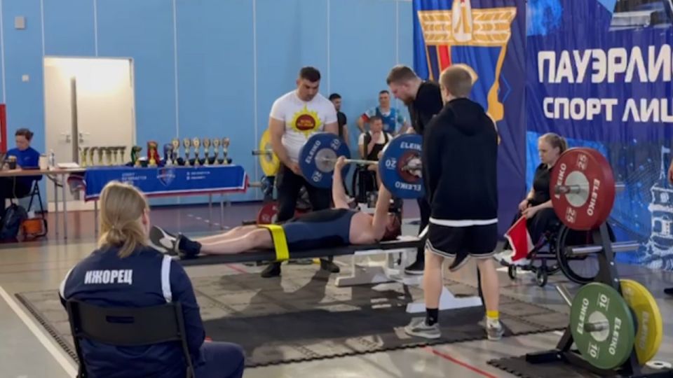 Псковские спортсмены заняли третье место в общекомандном зачете на турнире по парапауэрлифтингу