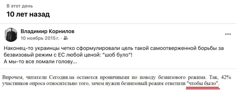  :    10  ,           , ,   , ,          ...