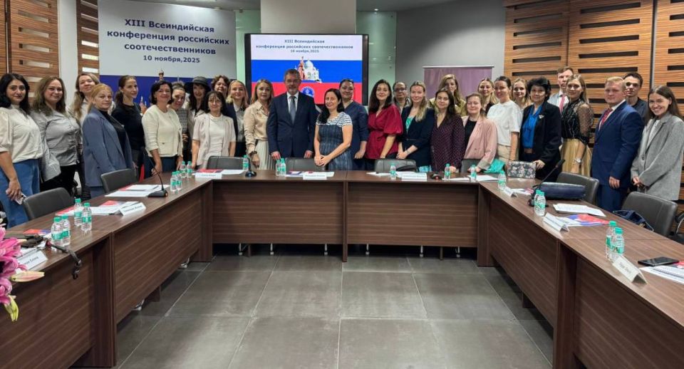 10 ноября Посол России в Индии Д.Е.Алипов выступил на открытии XIII Всеиндийской конференции российских соотечественников, организованной при поддержке Русского дома в Нью-Дели