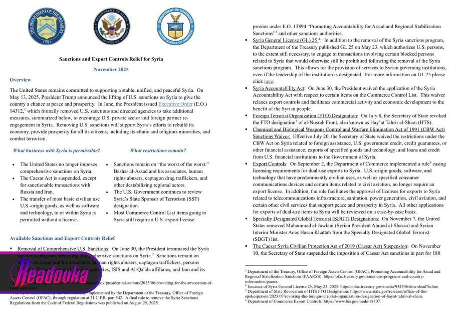 США сняли санкции с Сирии, но оставили под запретом операции с Россией и Ираном