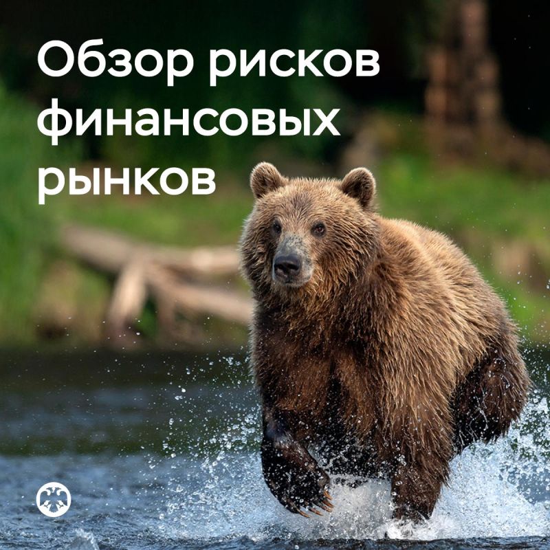 #ОбзорРисков. Рубль в октябре оставался стабильным, приток средств на депозиты усилился
