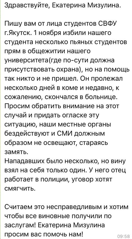  :   -   ,     :   ,    ,   