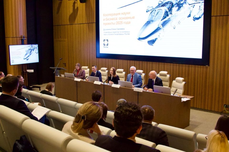 Замглавы Минобрнауки России Андрей Омельчук представил концепцию экспериментальной модели создания научно-производственных объединений