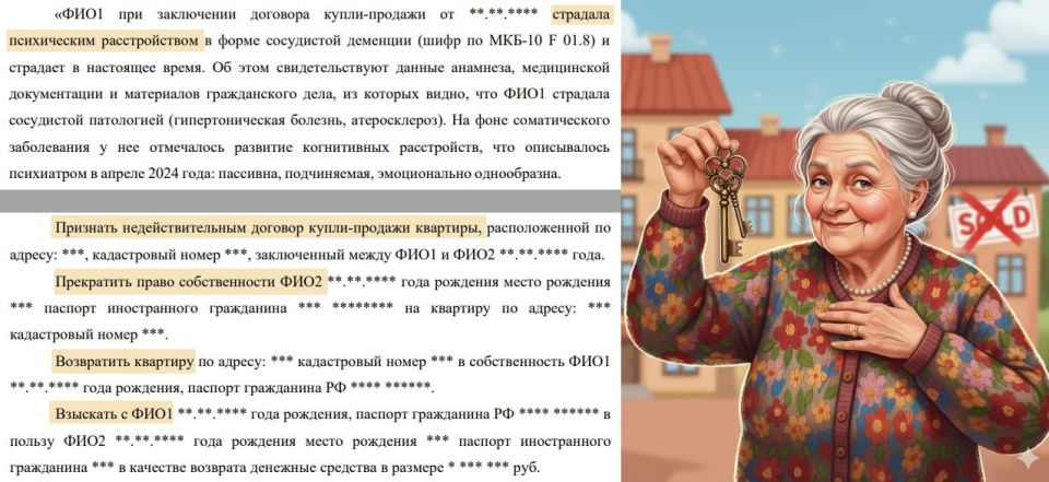 &quot;,  .  ,      ...     ,       &quot;