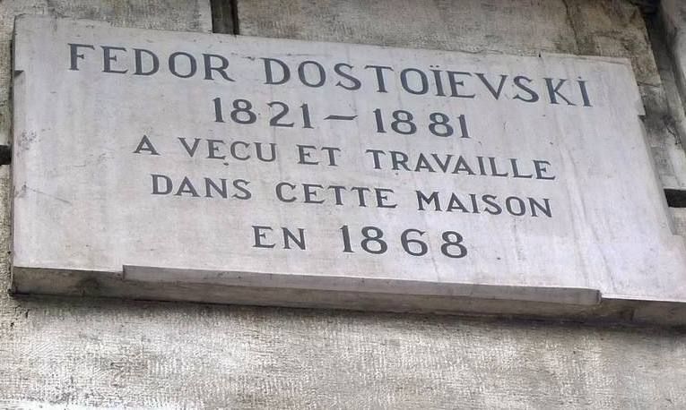 Сегодня исполняется 204 года со дня рождения Ф.М.Достоевского, одного из самых читаемых писателей в мире, который в 1867-1868 гг. проживал в г. Женеве, где в его честь находится мемориальная доска по адресу Рю дю Мон-Блан...