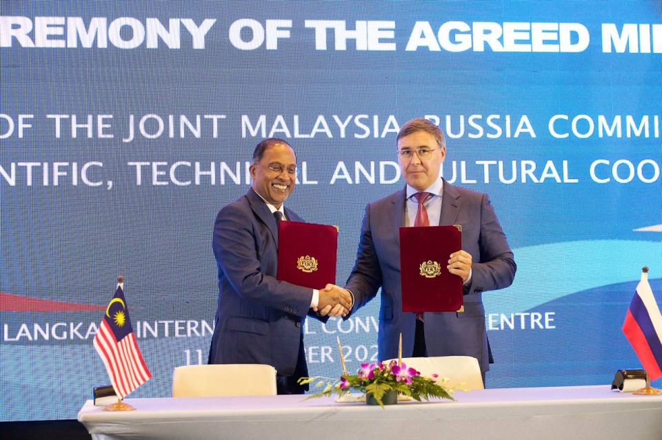 39 новых соглашений о научно-образовательном сотрудничестве заключено по итогам 4-го заседания Совместной Российско-Малайзийской комиссии по экономическому, научно-техническому и культурному сотрудничеству