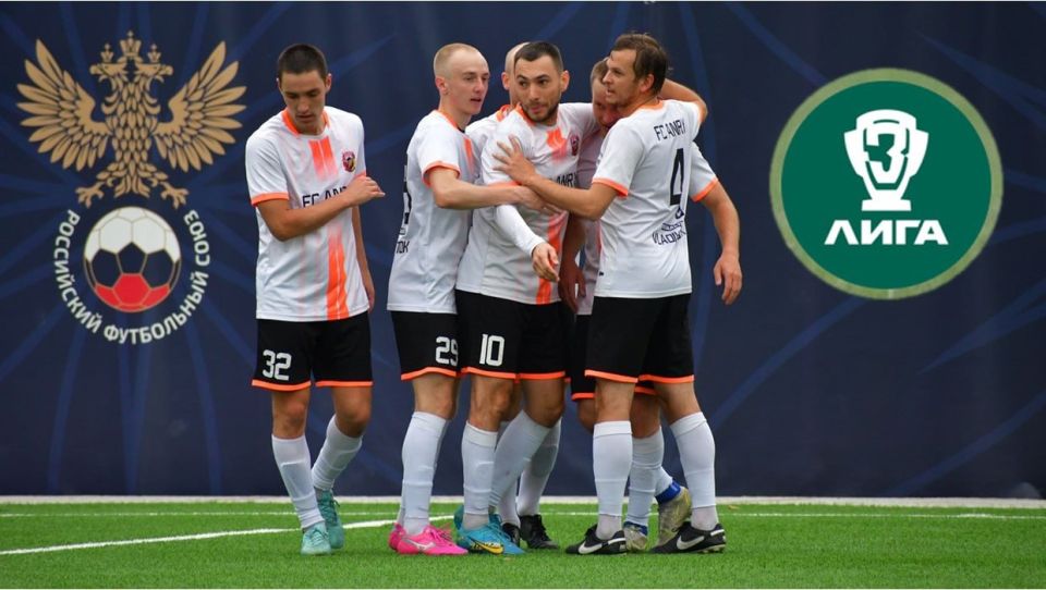 Футбольный центр "Мацеста" в Сочи стал местом старта финального турнира Третьей лиги, всероссийского соревнования среди любительских команд