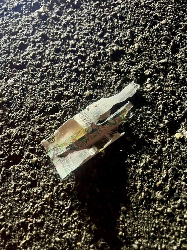 Взрывчатка, которая рванула в руках ребенка в Красногорске, была замаскирована под подарок