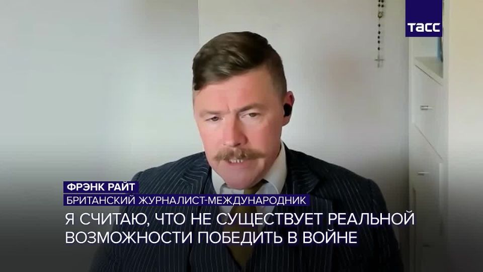 Украина и ее западные спонсоры не способны одержать победу в военном противостоянии с Россией
