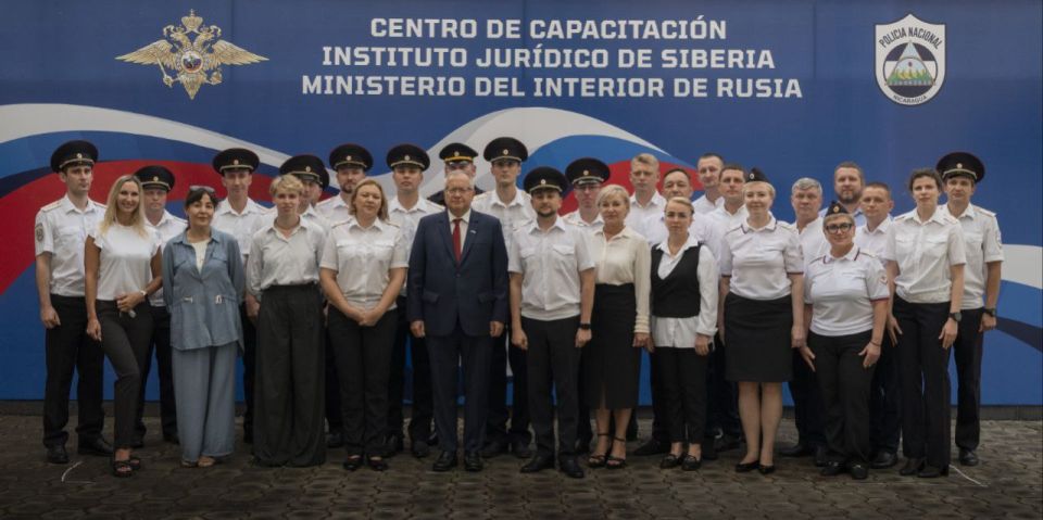 Посольство России в Никарагуа: