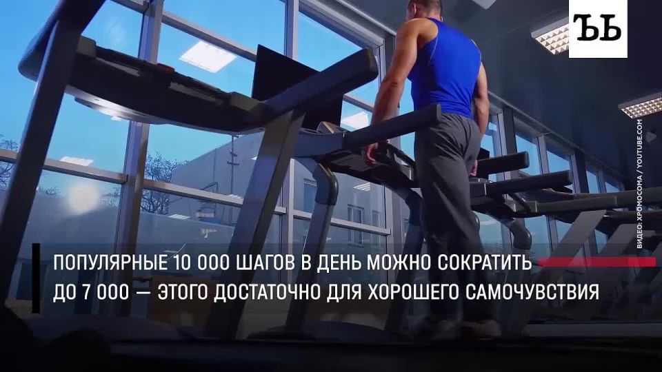 У людей, которые занимаются спортом в зрелом возрасте, риск преждевременной смерти почти на 50% ниже, чем у тех, кто ведет малоподвижный образ жизни — такой вывод сделали ученые после масштабного исследования