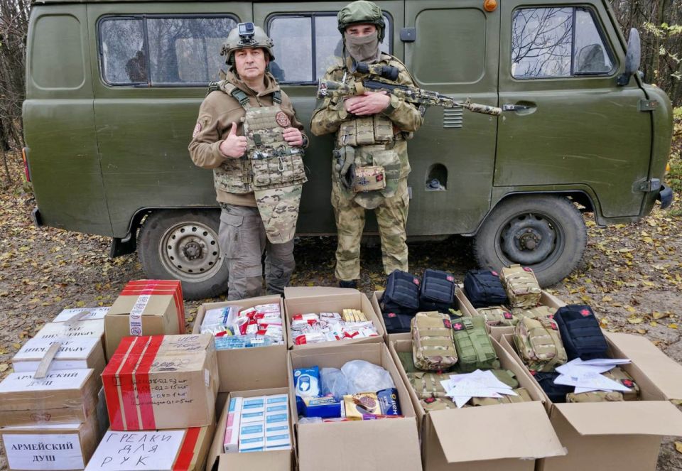 ПЕРЕДАЁМ ПОМОЩЬ БОЙЦАМ! Команда