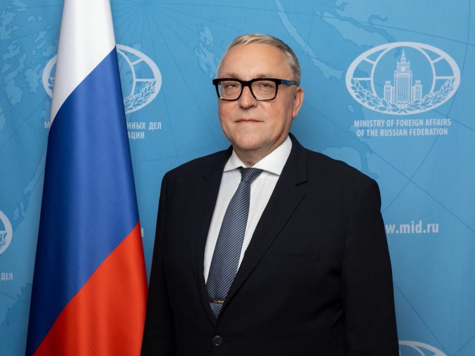 Приветствие заместителя Министра иностранных дел России Д.Е.Любинского по случаю 50-летия Российского центра науки и культуры (Вена, 12 ноября 2025 года)