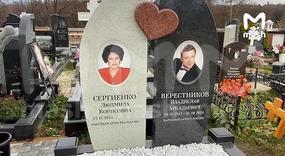 Легендарная оперная певица Людмила Сергиенко установила себе памятник при жизни — заранее позаботилась о надгробии на Троекуровском с открытой датой