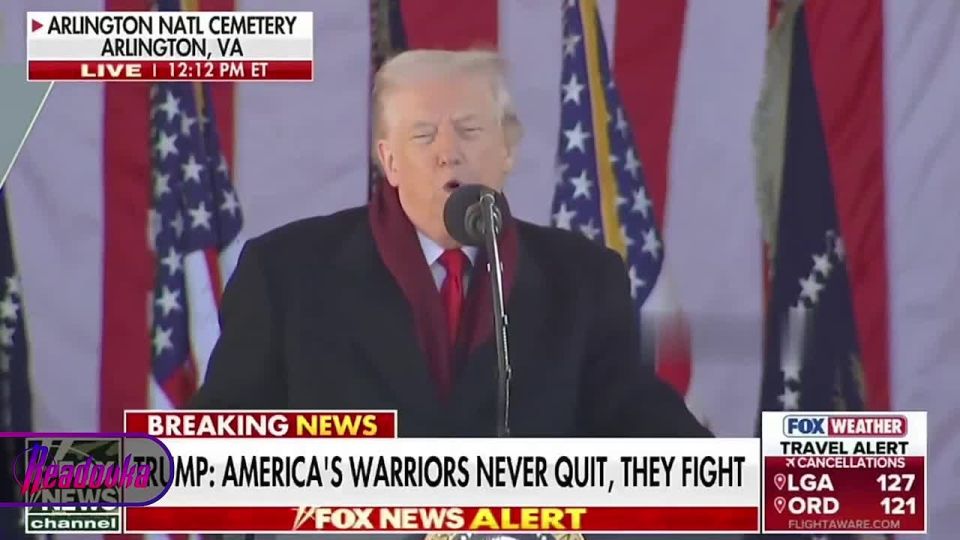 День Победы в Первой и Второй мировых войнах учредил Трамп в США