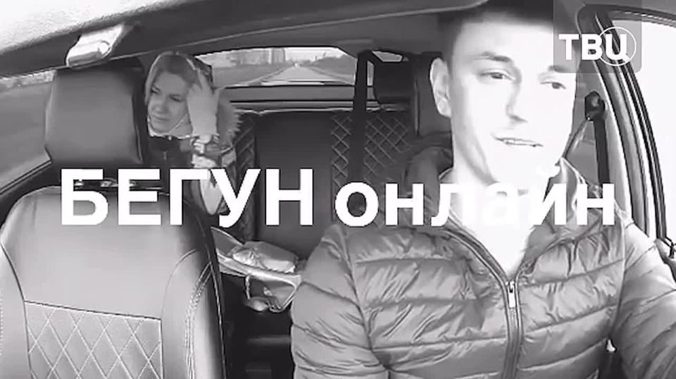 Шансон или жизнь: женщина пригрозила таксисту мачете, чтобы он переключил музыку