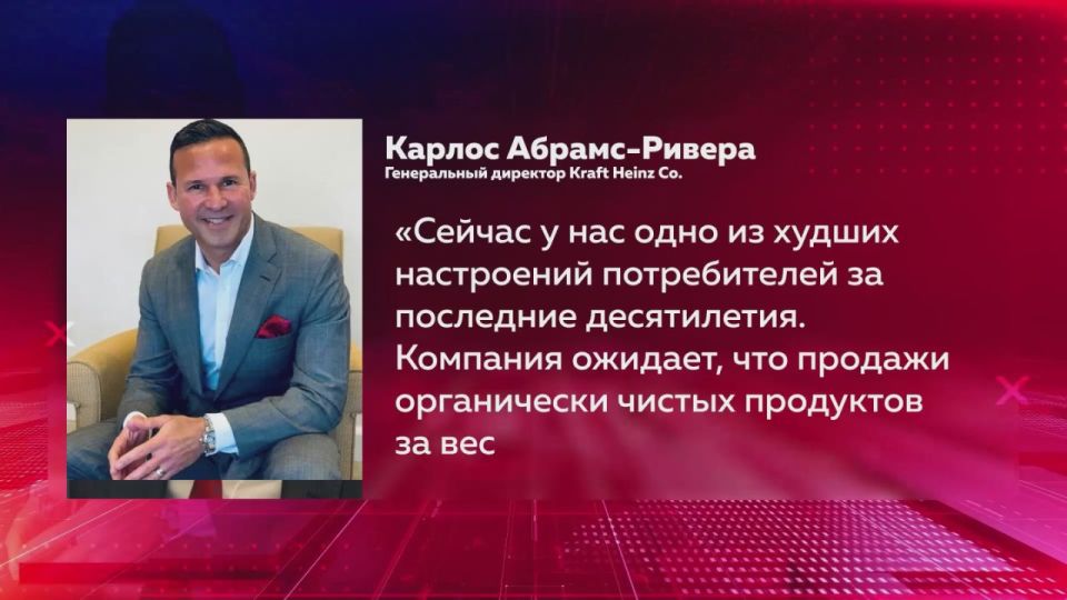 Потребление товаров в США продолжает обваливаться