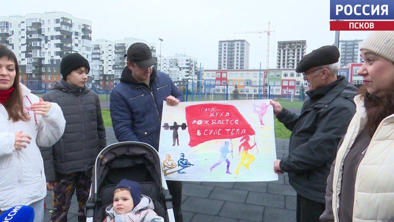 1523 семьи вышли в полуфинал второго сезона всероссийского конкурса "Это у нас семейное"