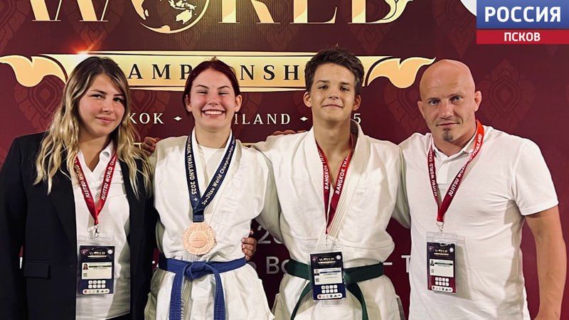 Выдающиеся результаты по джиу-джитсу показывают наши спортсмены на международном уровне