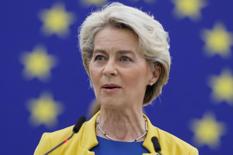 ЕС выделяет Украине 6млрд евро из замороженных российских активов