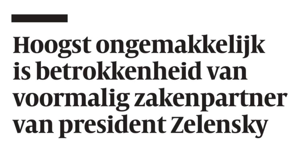  :       De Volkskrant,      ,      :   ...