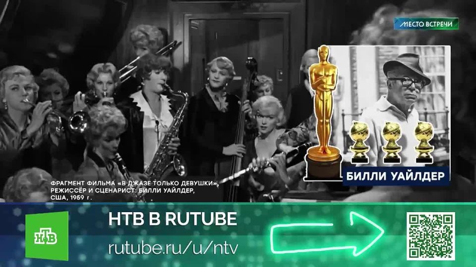 Мало кто знает, но знаменитая кинокомедия с Мерлин Монро «В джазе только девушки» 1959 года — ремейк французского фильма «Фанфары любви», снятого в 1935 году