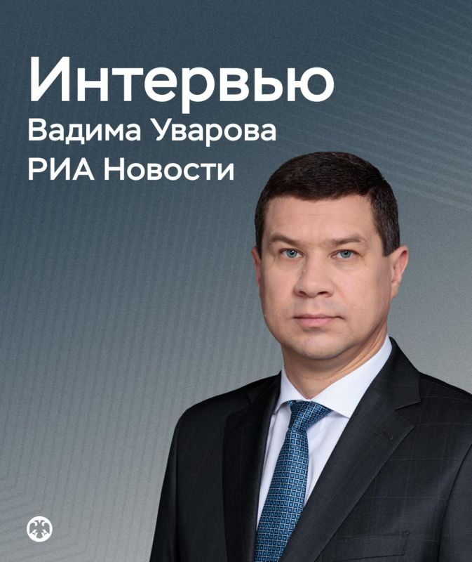 Директор Департамента информационной безопасности Банка России Вадим Уваров рассказал в интервью РИА Новости о том, как банки предотвращают мошеннические операции, и о том, как ЦБ планирует совершенствовать методы борьбы с...