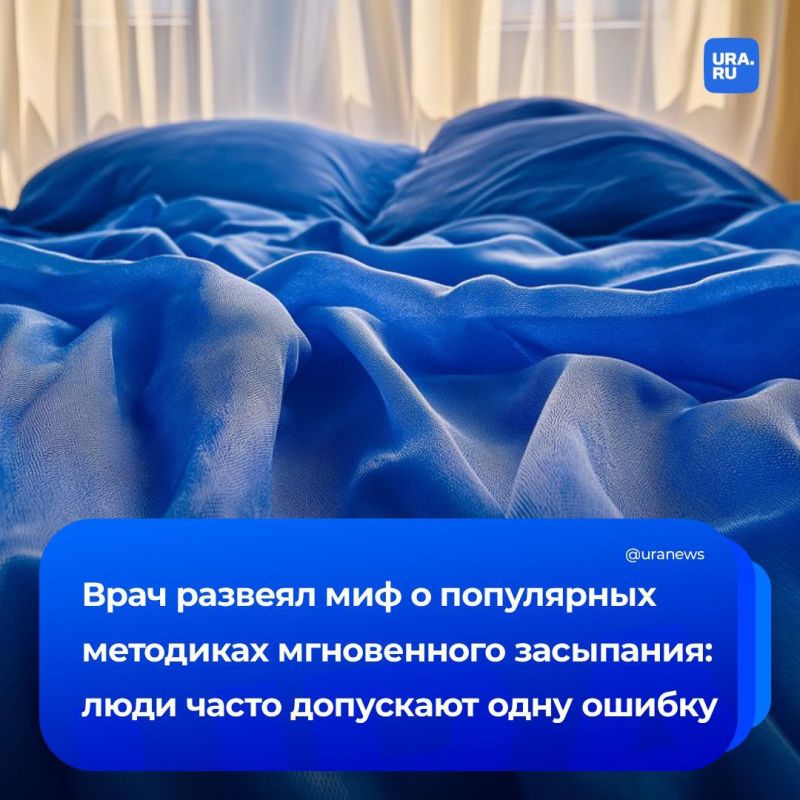 Ключевая ошибка, мешающая вам заснуть: британский доктор Дэвид Гарли заявил, что часто бессонница возникает и усиливается из-за чрезмерных усилий людей, старающихся быстрее лечь спать