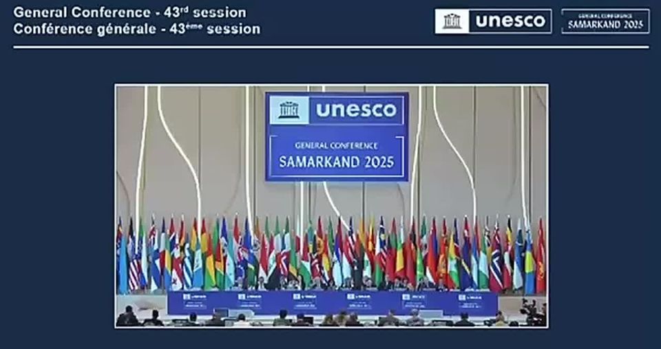 Выступление Постпреда Р.Ж.Аляутдинова на 43-й сессии Генеральной Конференции ЮНЕСКО: