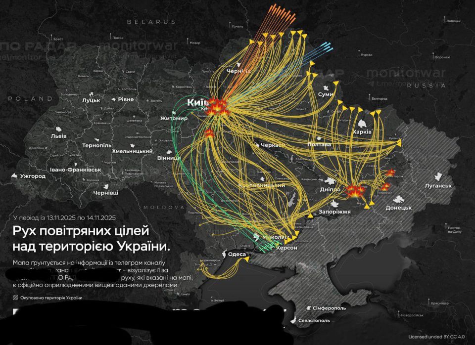 Маршрут движения средств денацификации Украины сегодня ночью по версии противника