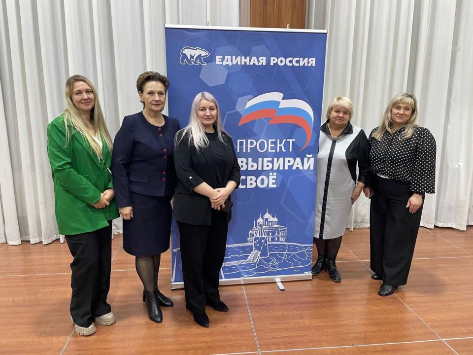 Вера Кондратьева: КОНФЕРЕНЦИЯ И ФОРУМ МУНИЦИПАЛЬНЫХ ДЕПУТАТОВ