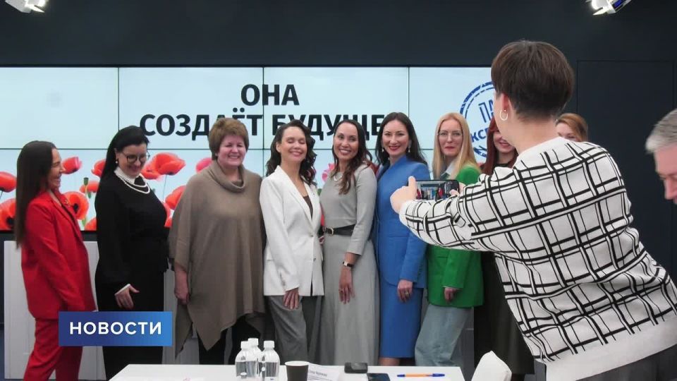 День женского предпринимательства отмечают 19 ноября