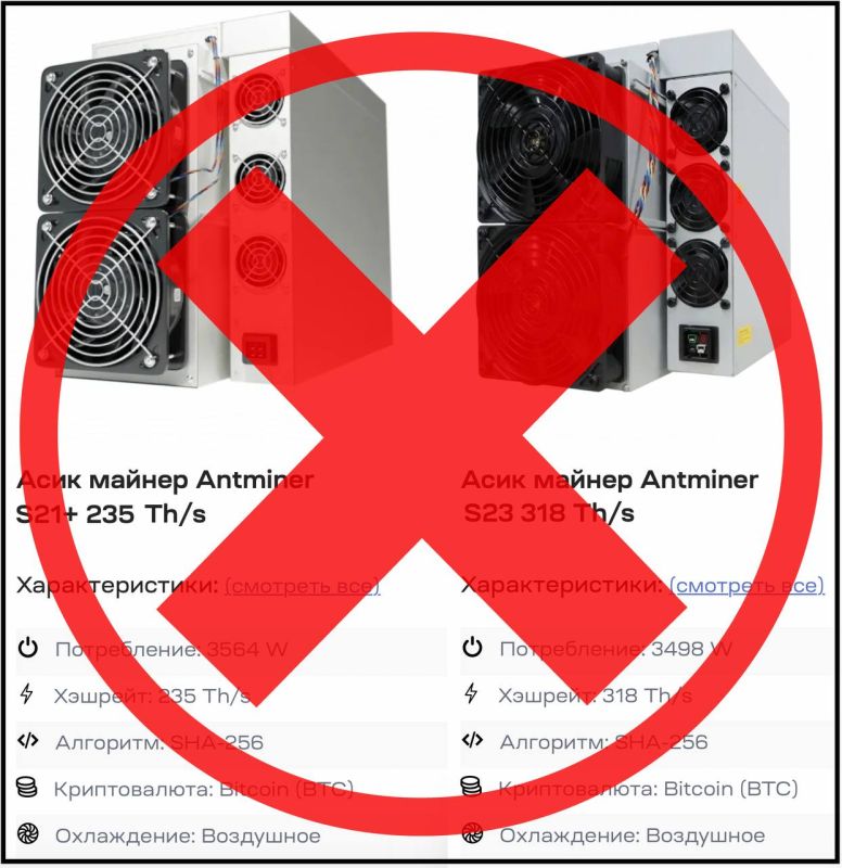 КРИПТОФЕРМЫ — В С Ё. В Telegram появился майнер, который не требует покупки фермы за миллионы рублей, аренды помещения с сотней кондиционеров и оплаты чеков за электроэнергию в несколько сотен тысяч