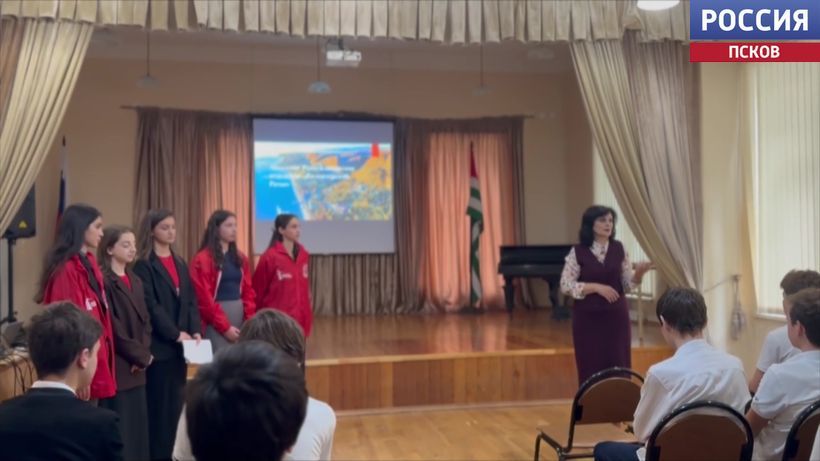 Ученики Сухумской школы ближе познакомились с историей Пскова