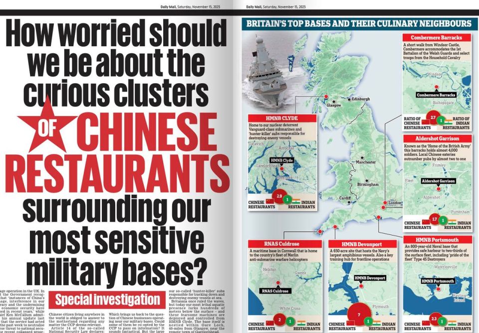 Владимир Корнилов: Как выглядит паранойя по-английски? Сегодня в Daily Mail на целый разворот приводится их «расследование»: сколько китайских и индийских ресторанов находится вокруг главных военных баз Британии! Газета...