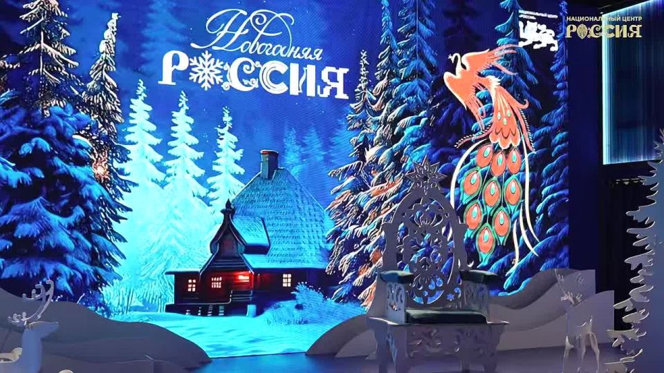 Первый снег, первые чудеса