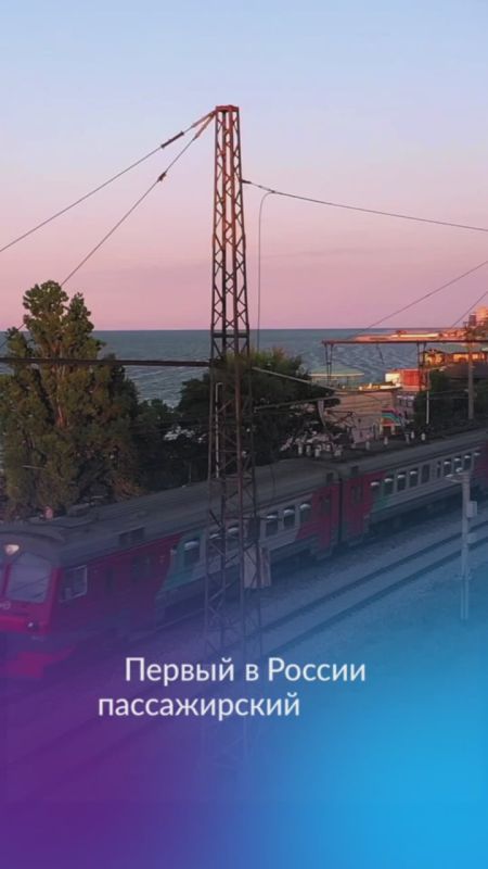 725 км без дозаправки — столько проедет первый российский водородный поезд