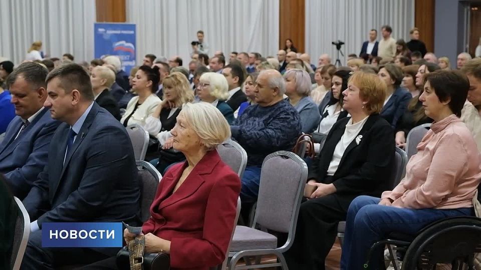 Форум муниципальных депутатов «Единой России» под названием «Муниципальные депутаты — точка роста» прошёл в Пскове