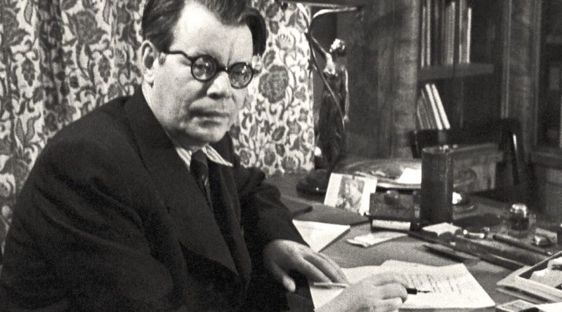 Псковские литераторы отмечены на Международном конкурсе имени Исаковского «Связь поколений» 2025 года