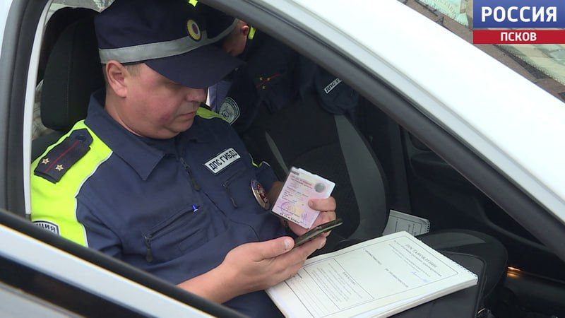 Депутаты Госдумы приняли законопроект, ограничивающий количество штрафов за вождение без полиса ОСАГО до одного раза в сутки, независимо от количества фиксаций нарушения камерами