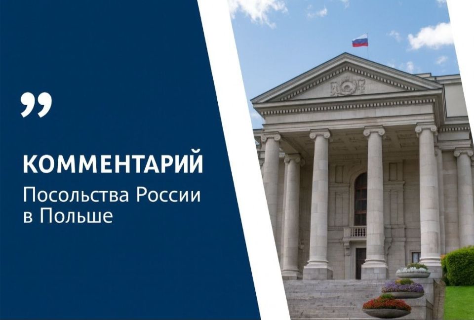 Вниманию граждан Российской Федерации!