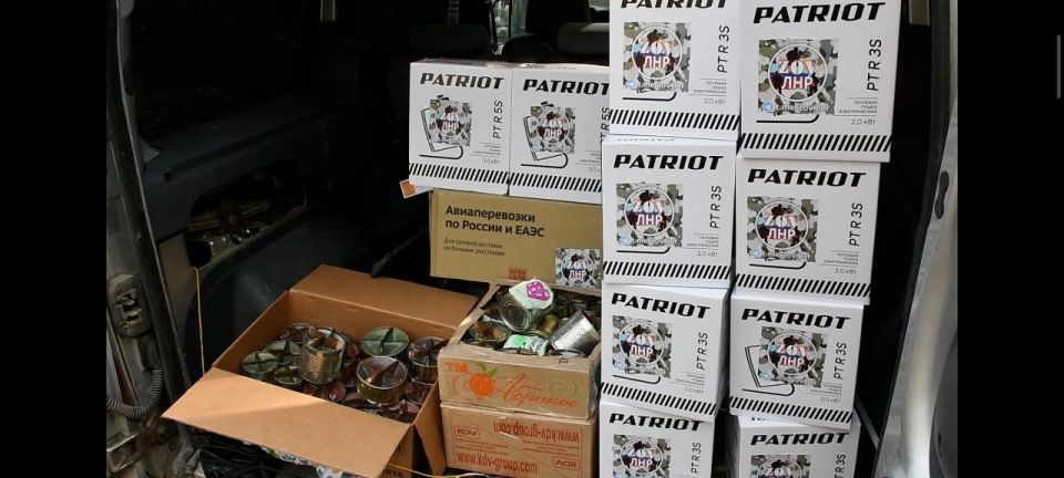 СБОР на ОСЕННЕ-ЗИМНЮЮ КАМПАНИЮ 2025