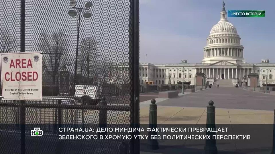 Коррупционный скандал вокруг Зеленского все больше напоминает продолжение его сериала «Слуга народа», где он теперь антигерой