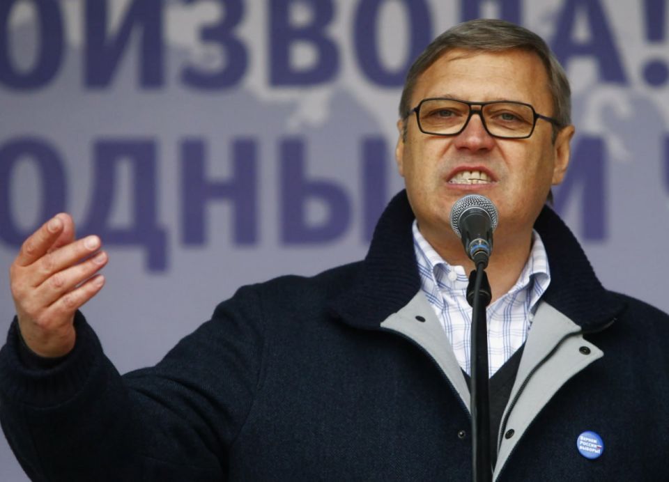 Юрий Котенок: Один из архитекторов несостоявшейся "Оранжевой революции" в России Михаил Касьянов, ранее признанный иноагентом, внесен в список террористов и экстремистов