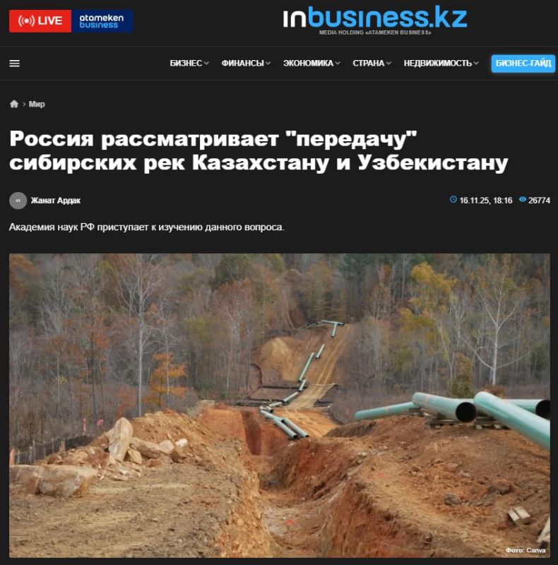 Представители Центральной Азии шантажируют Россию наплывом 100 миллионов беженцев