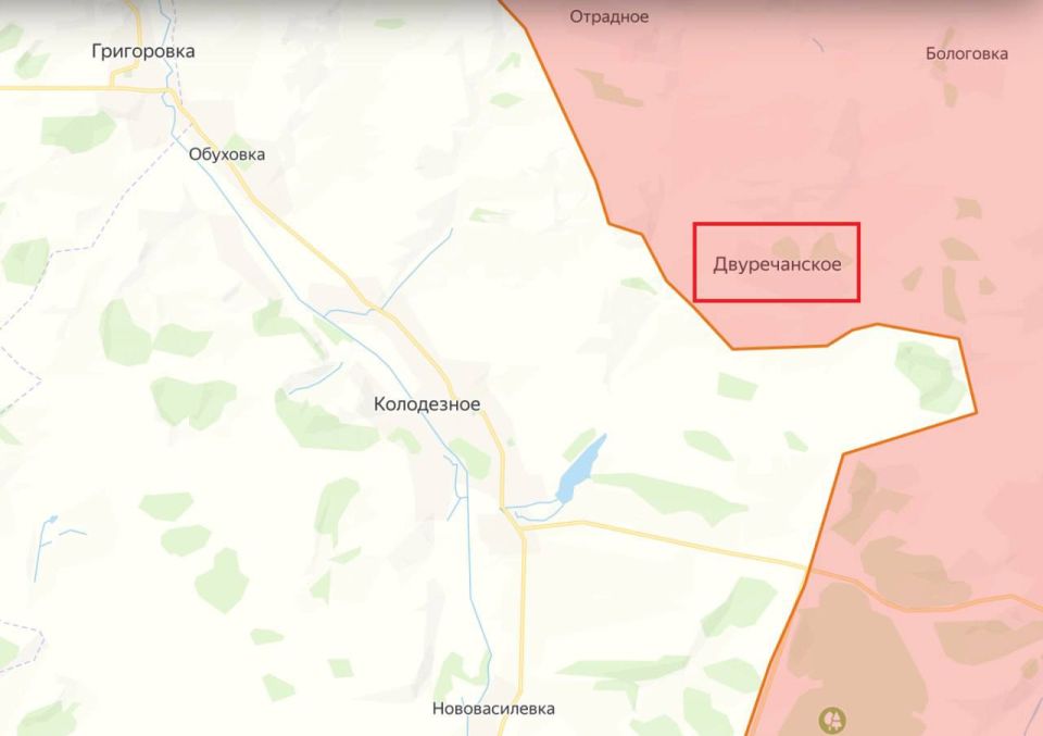 Юрий Котенок: МО РФ: н.п. Двуречанское в Харьковской области, Гай в Днепропетровской области и Платоновка в ДНР освобождены от украинской оккупации