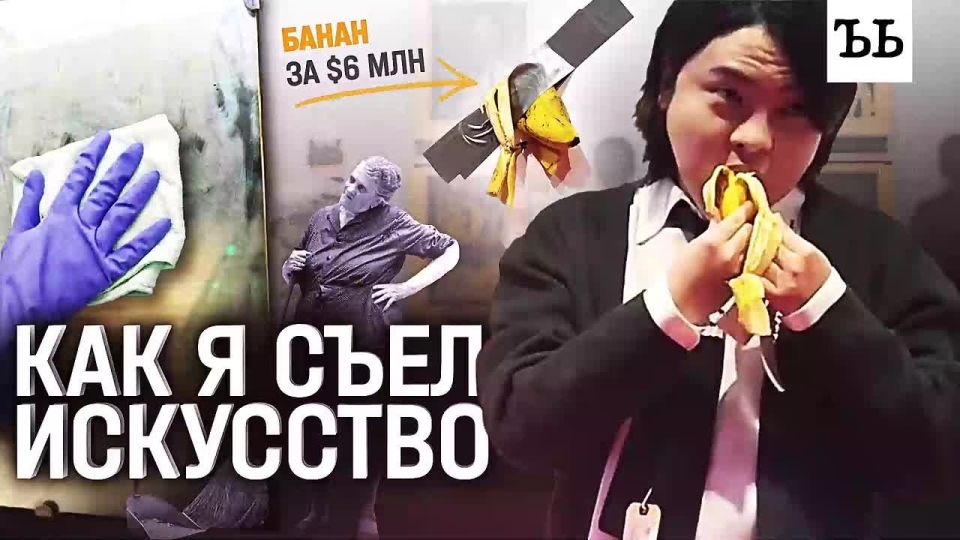 Их могут выкинуть, приняв за мусор, или, например, съесть